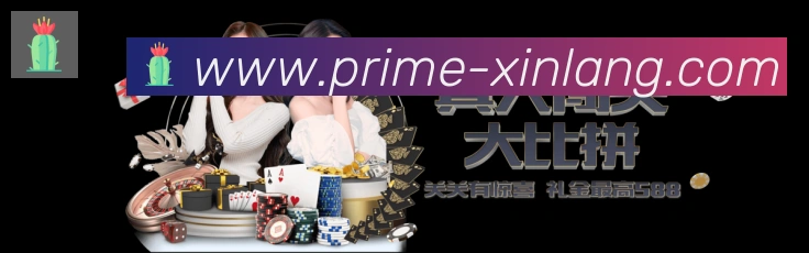 国际认证